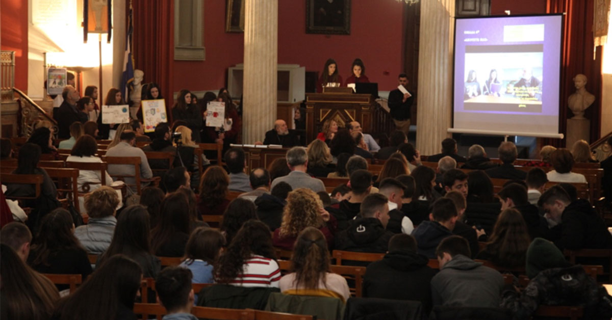 hmerida psifiaki paideia 2
