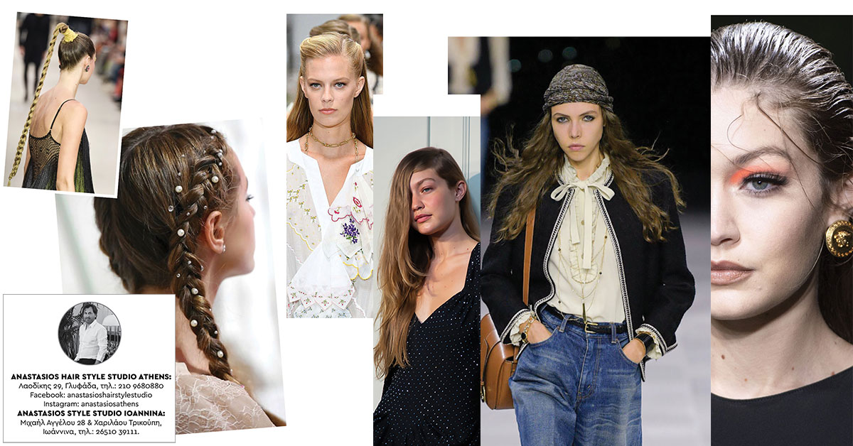 hairstyles cover