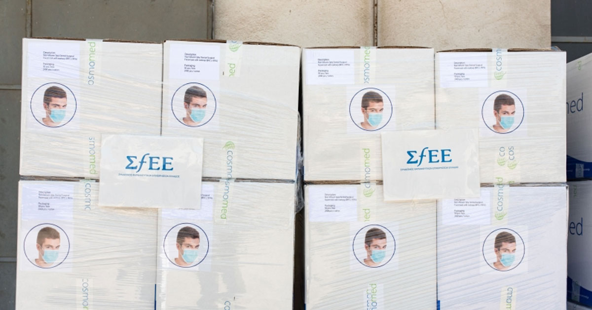 sfee maskes