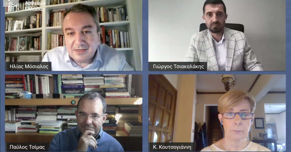 teleconference mosialos