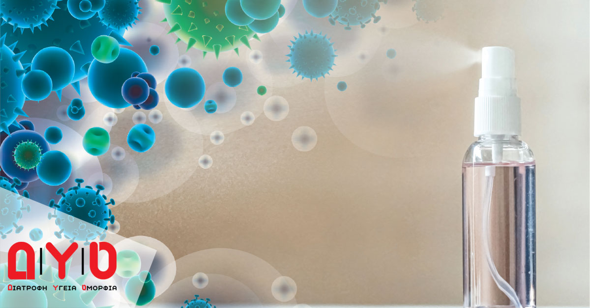 spray microvia