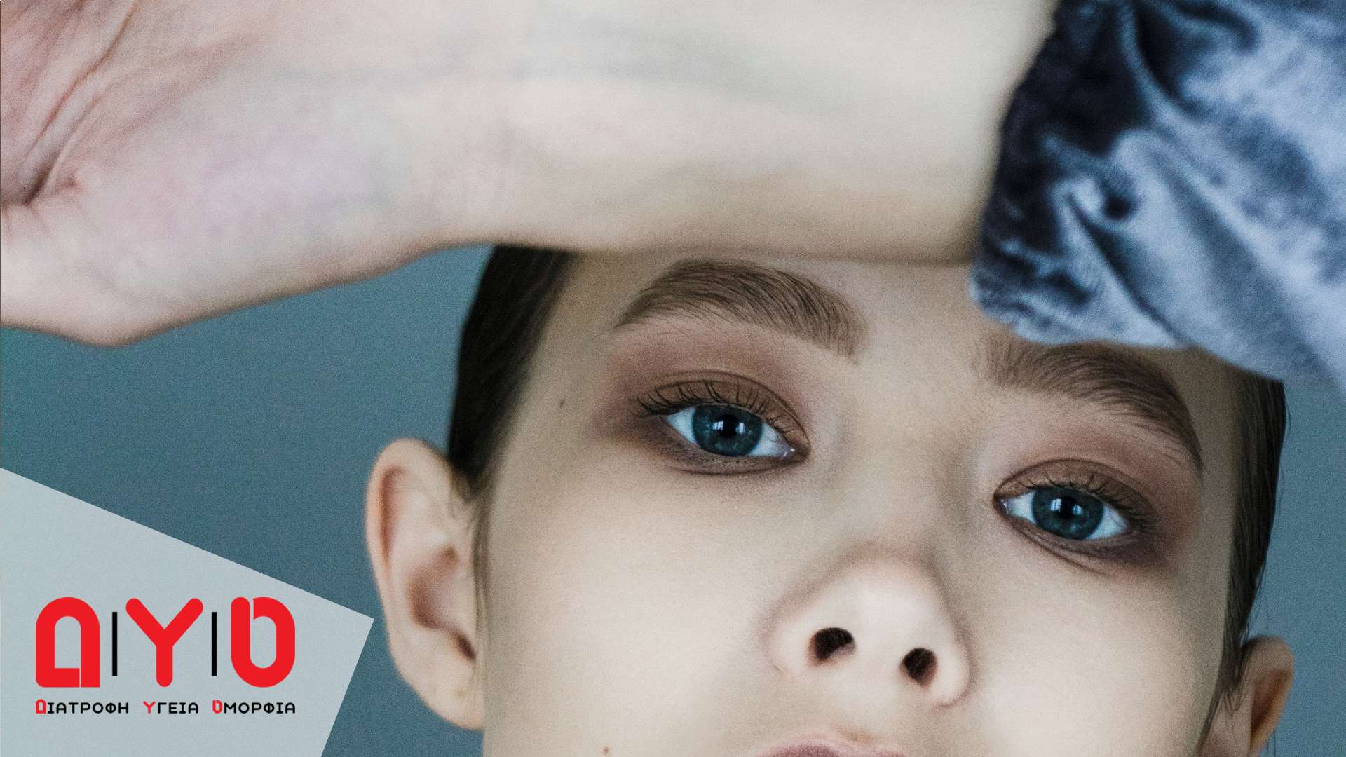 woman hands face fashion