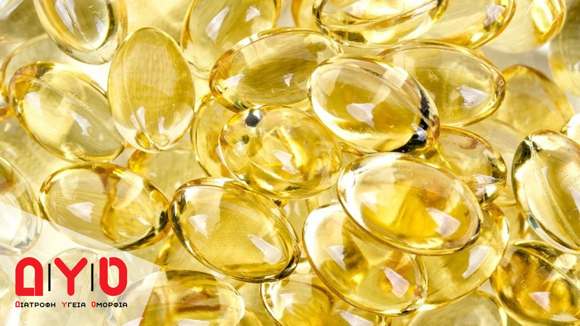 vitamin d xapia