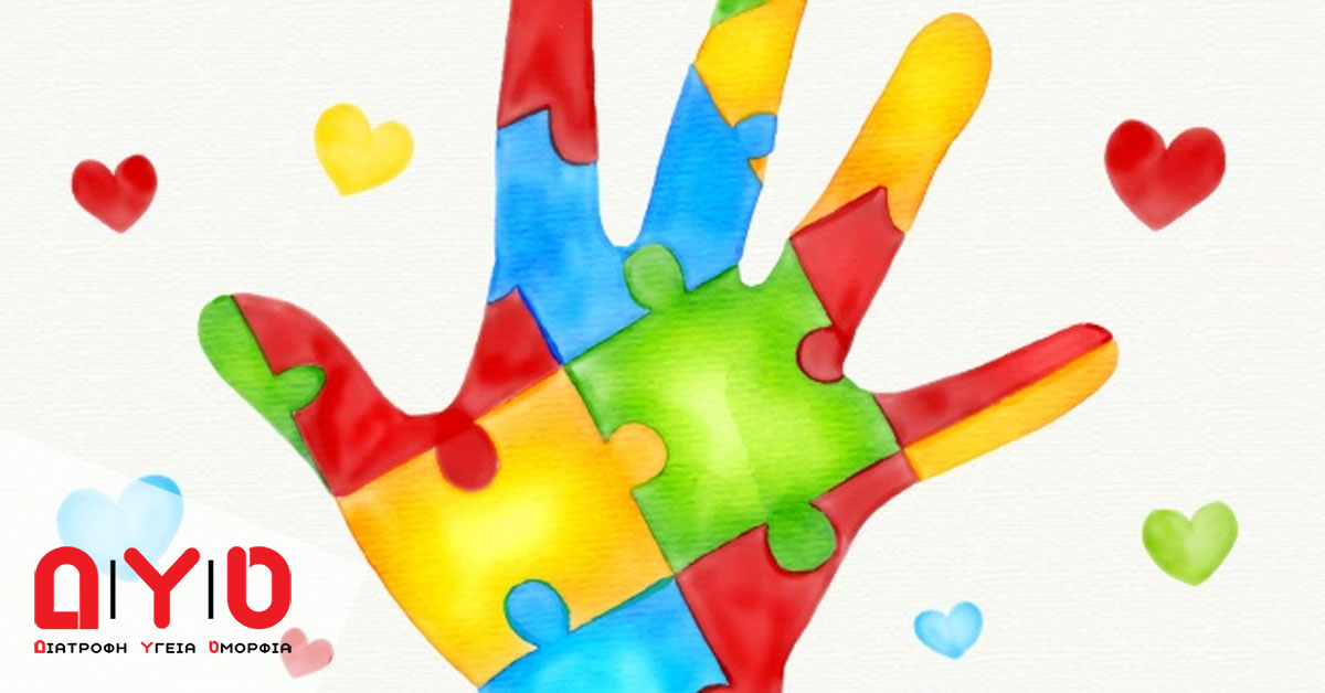 autism awareness freepik