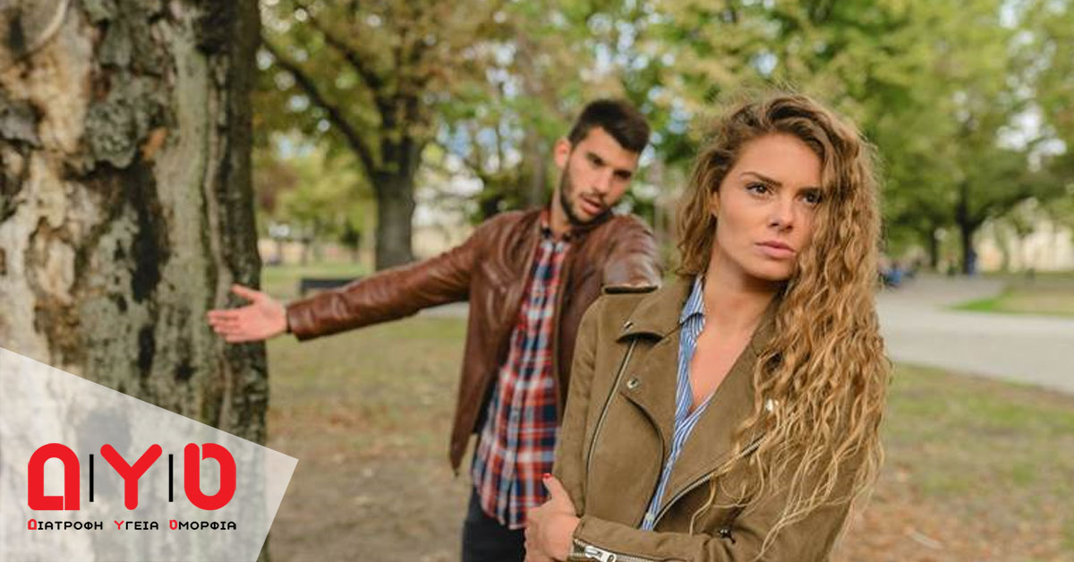 7 συμβουλές για να βοηθήσετε τους αγαπημένους σας να καταπολεμήσουν το άγχος!