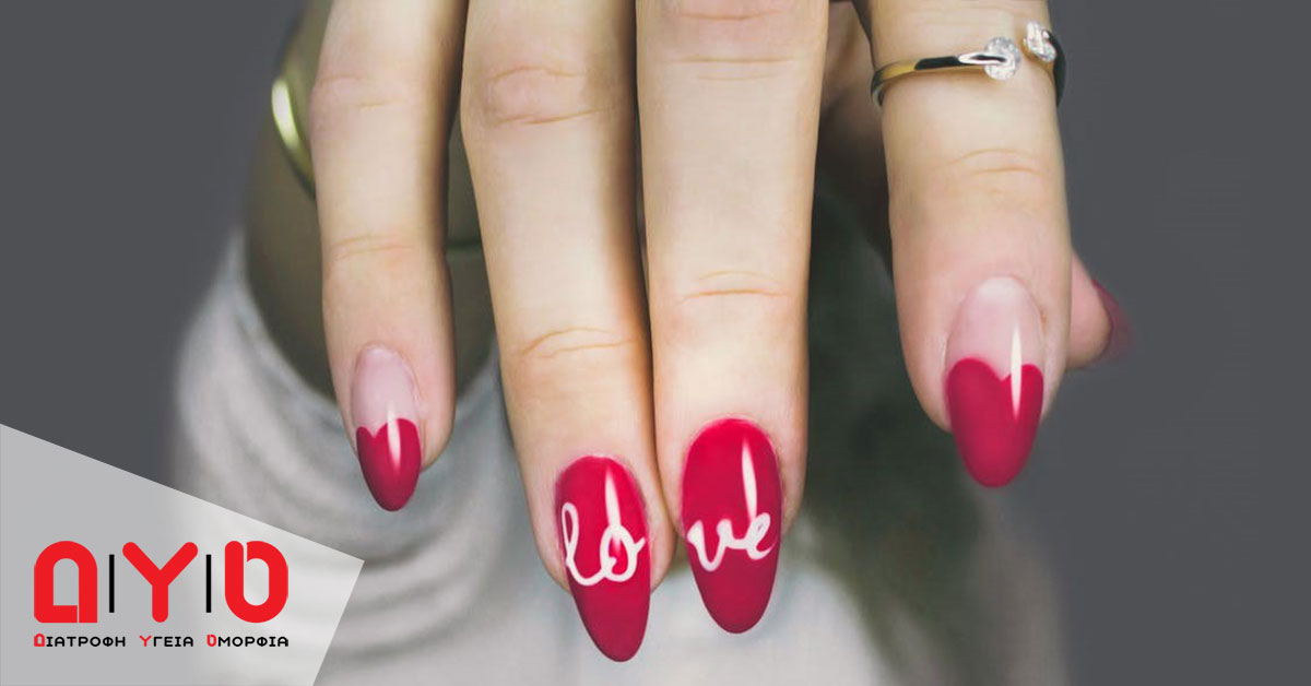 nails front