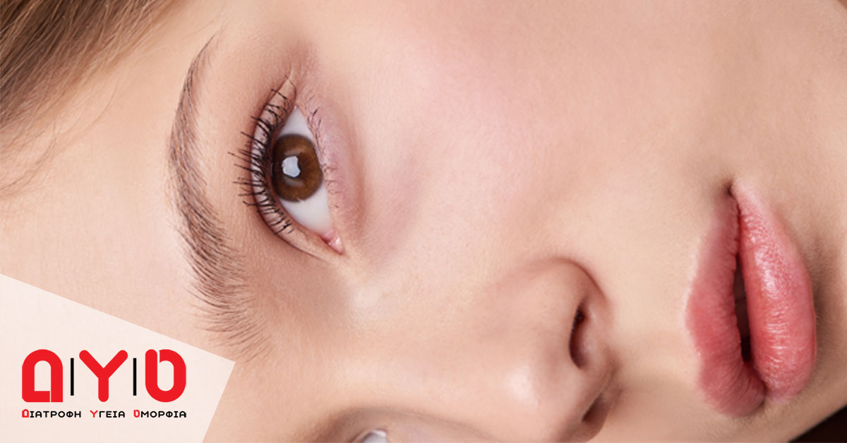face epidermida