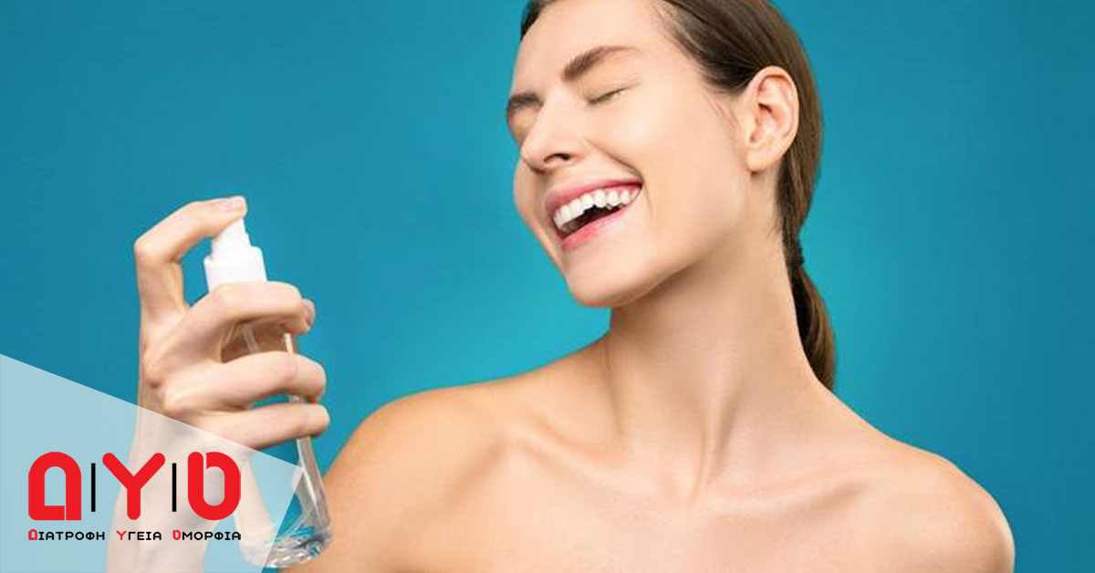 kopela retinoli spray