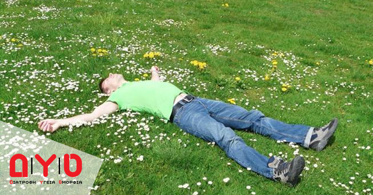 man on grass
