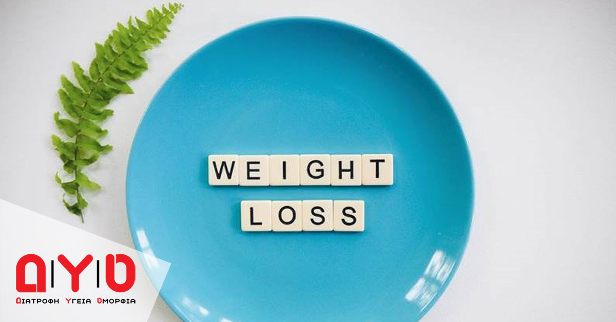weight loss