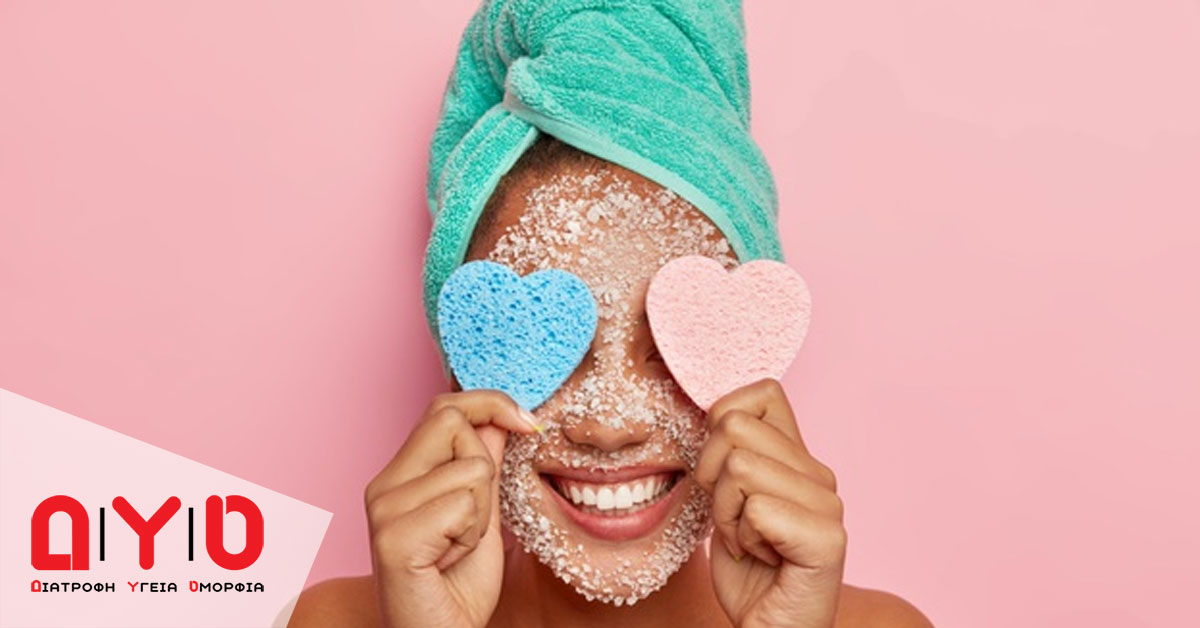 face scrub hearts