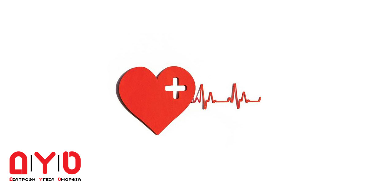 heart