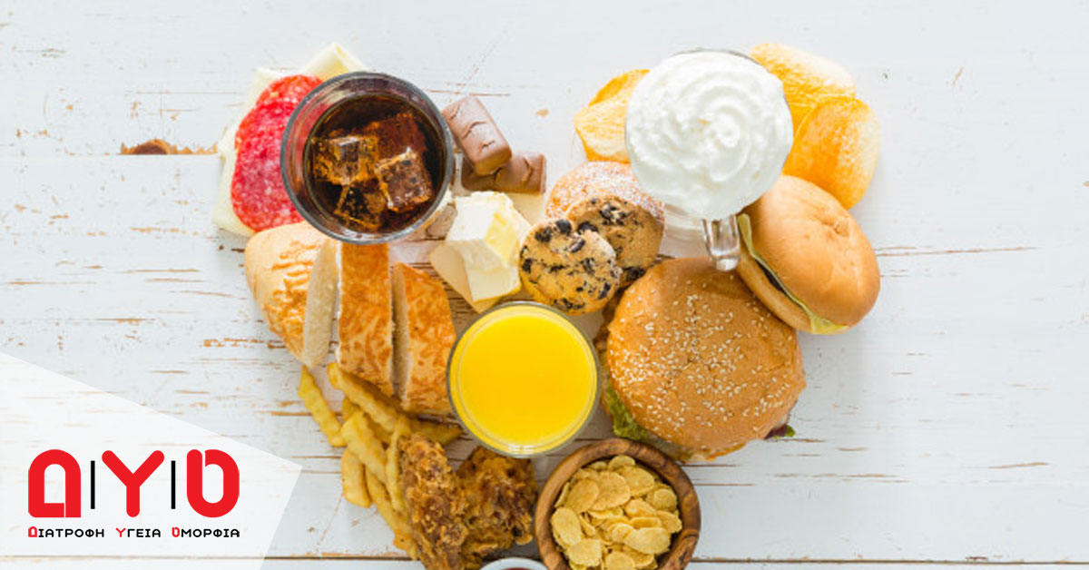 junk food heart