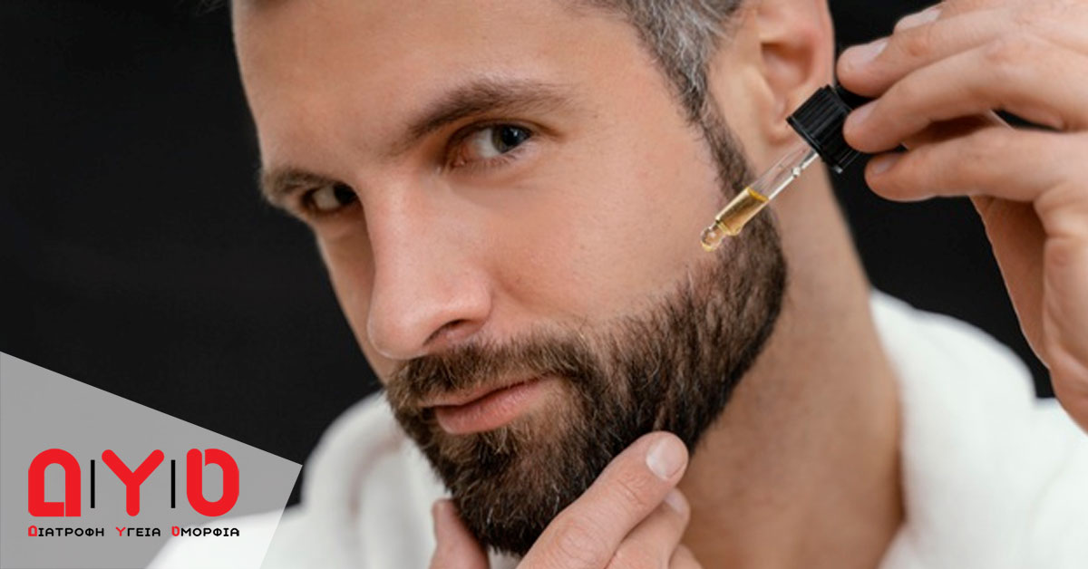 man shave