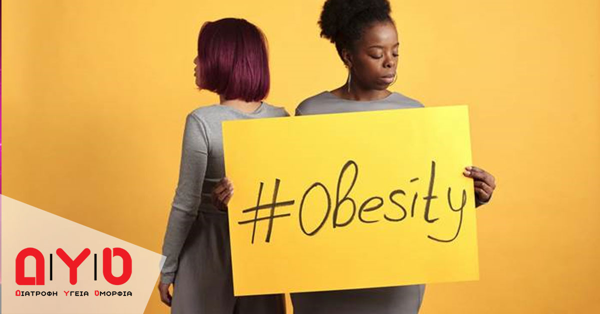 obesity