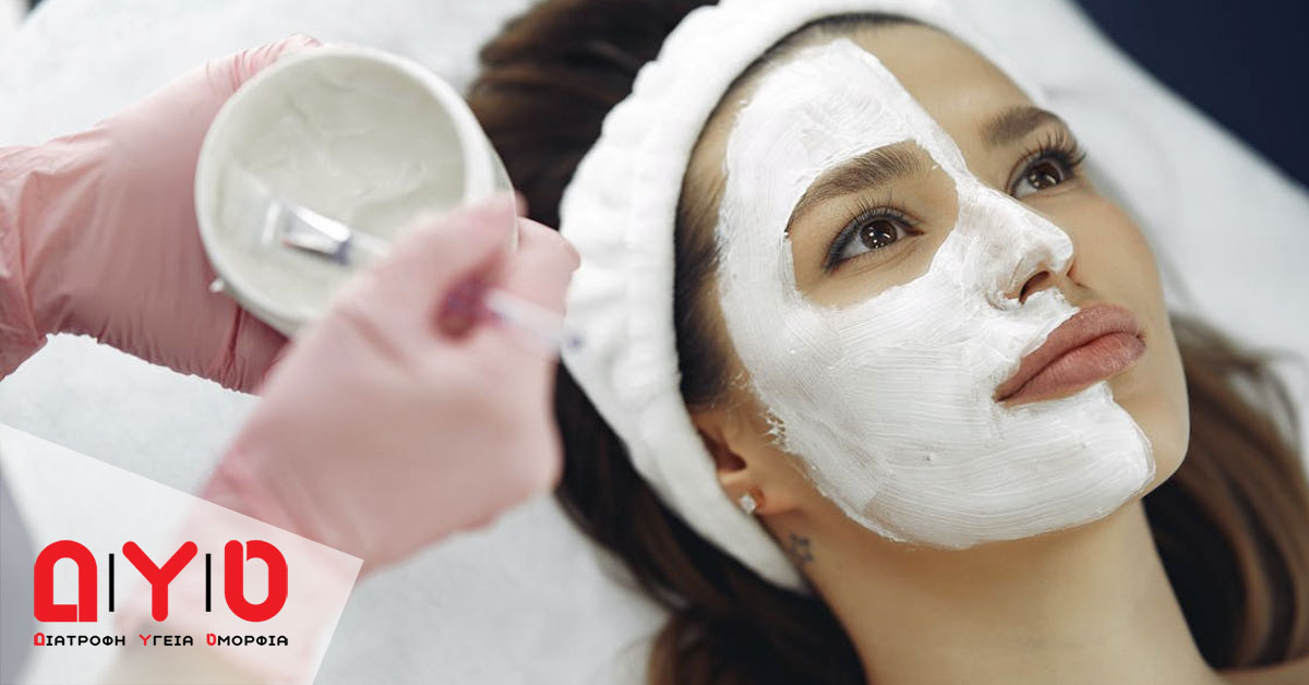 pro skin care
