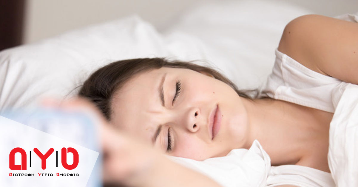 woman sleep