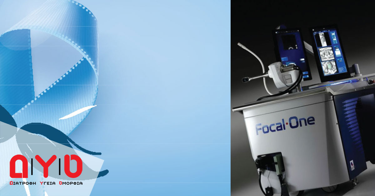 cancer focal one