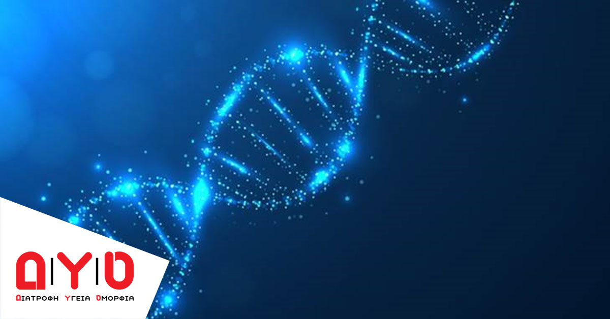 dna elikas