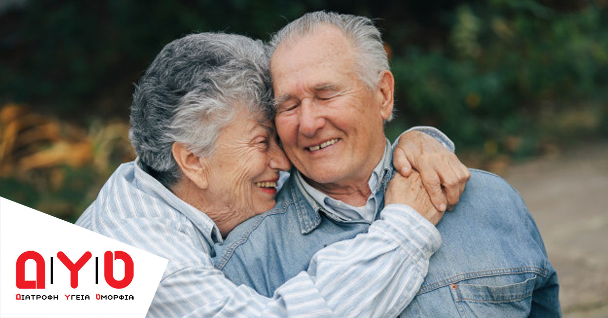elder couple nature
