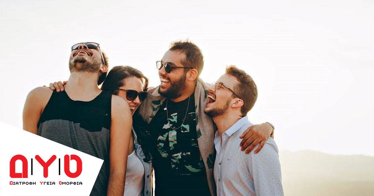 Πού είναι η αγάπη; Ο εγκλεισμός και τα 4 Α