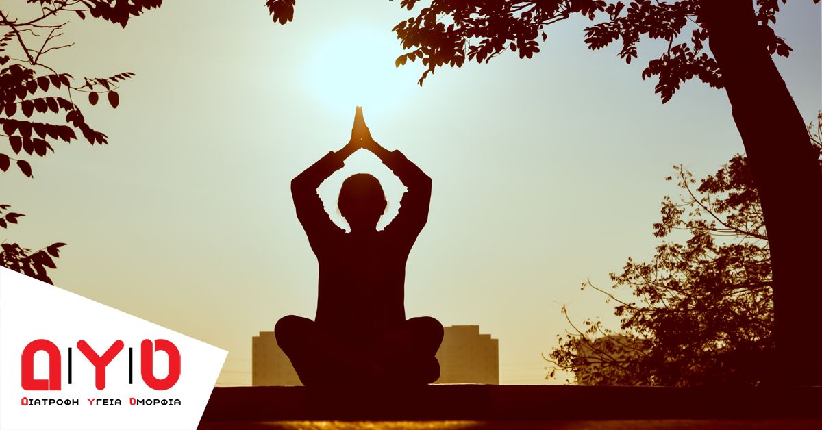 yoga zwh