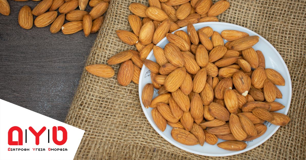 almonds