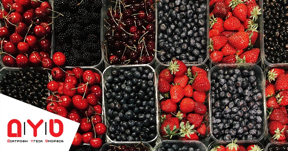 berries
