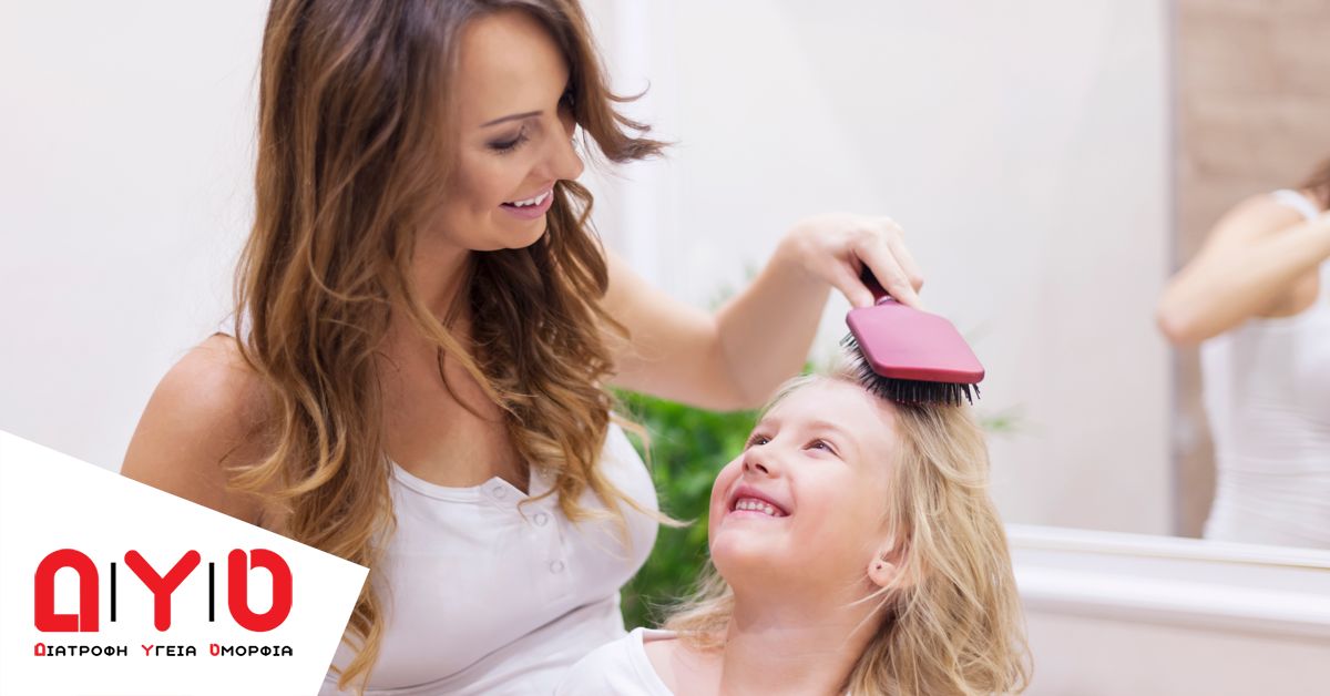 brushing hair