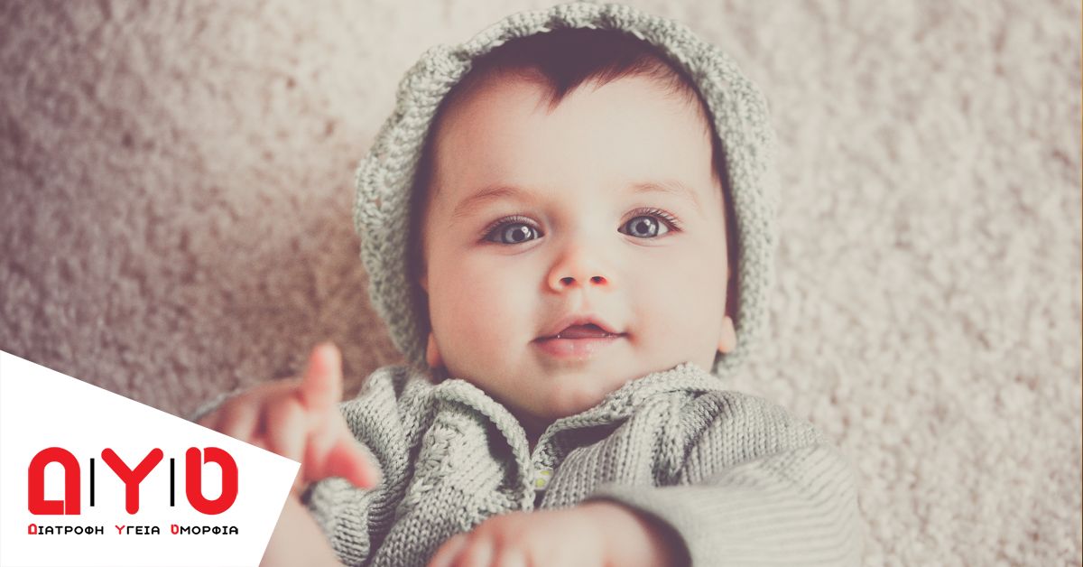 cute baby