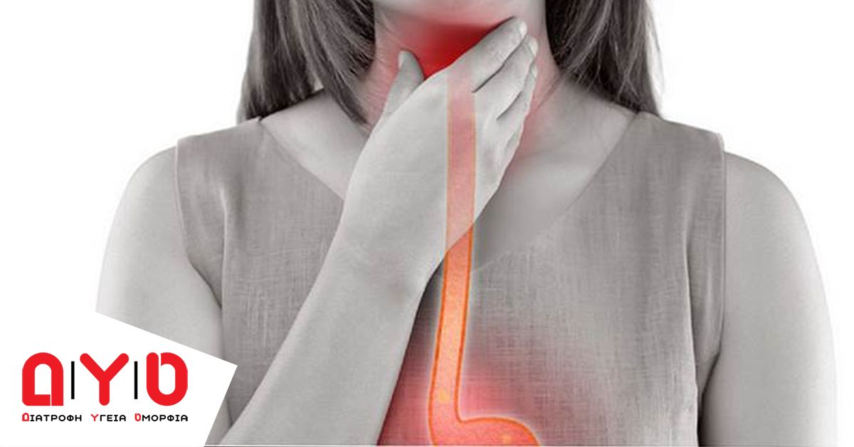 gastroisagofaghkh