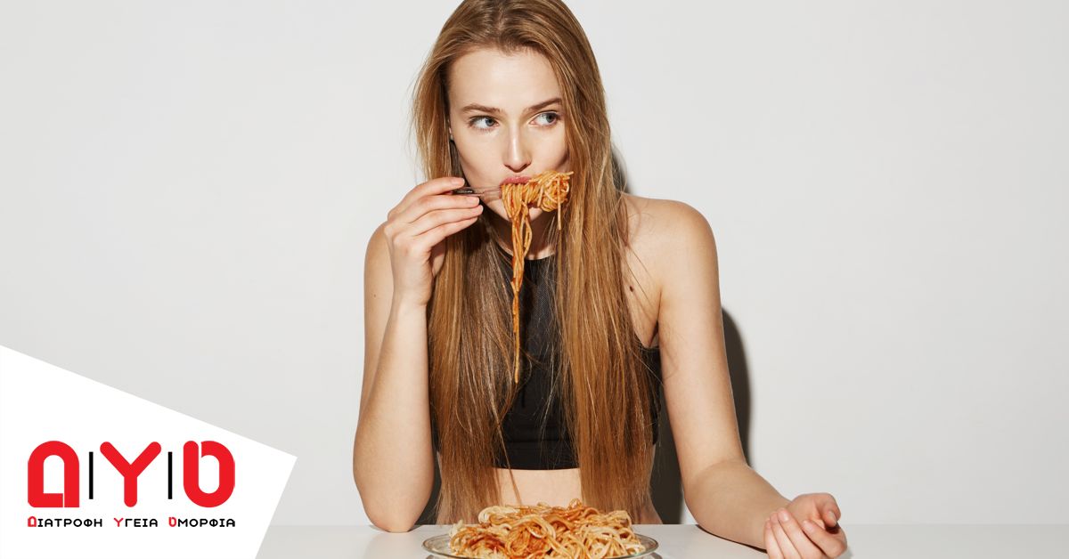 girl eating
