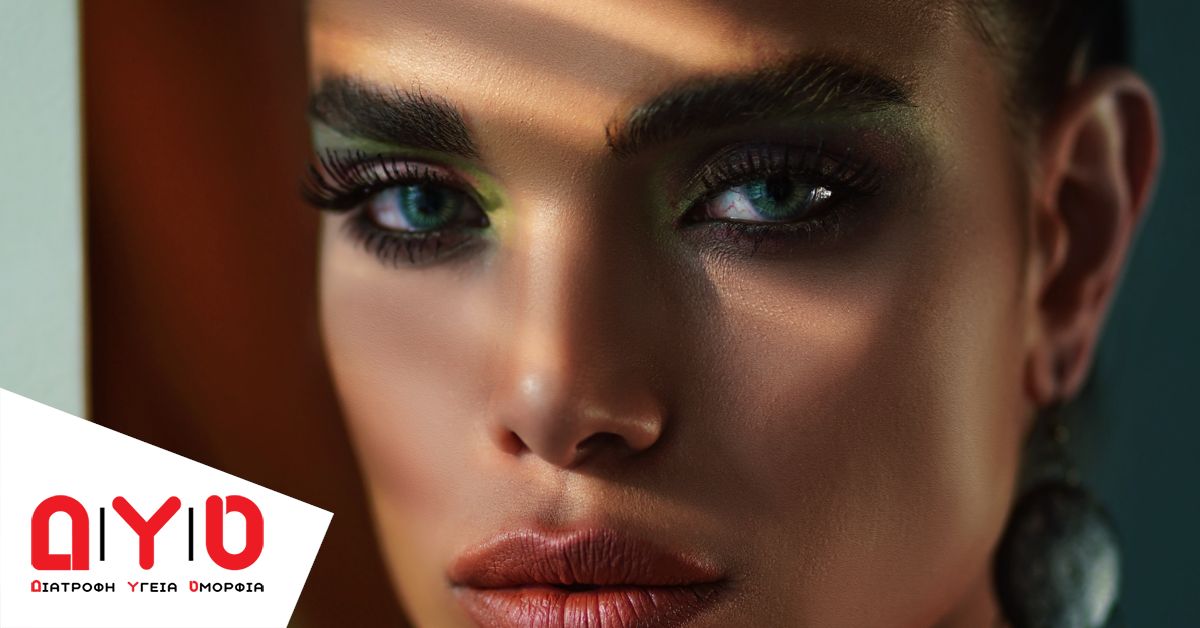 make up