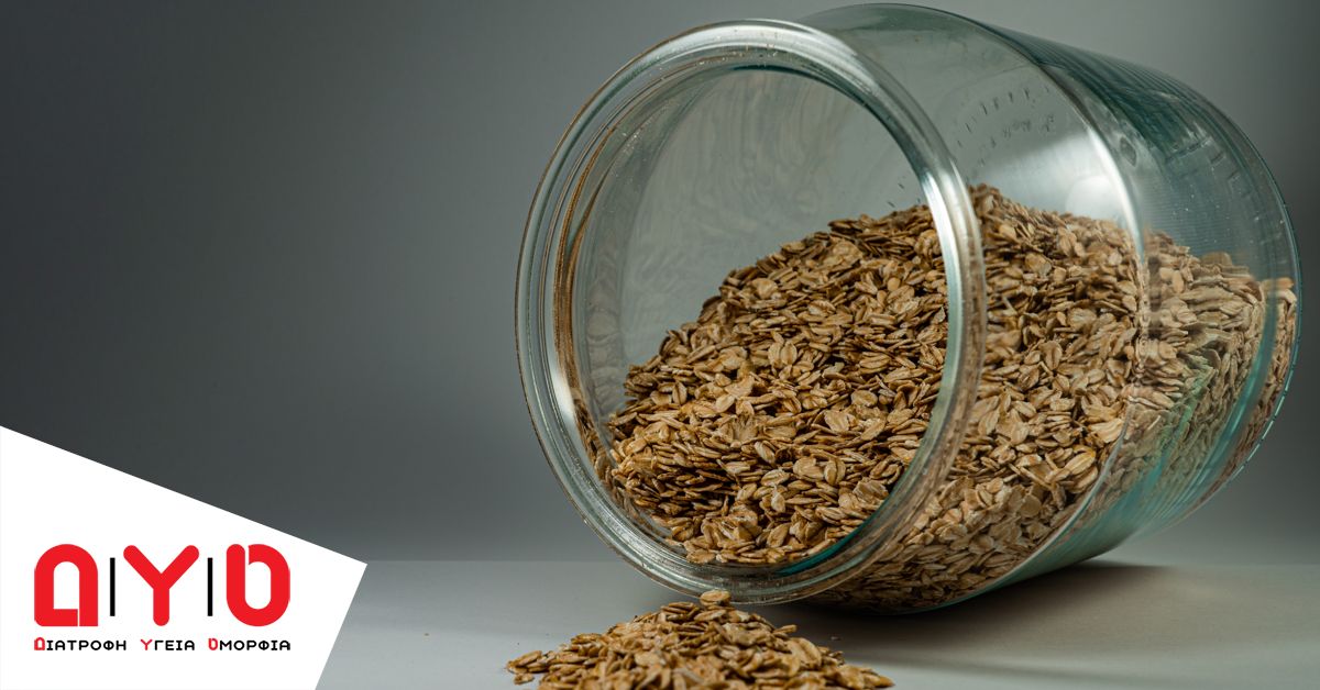 oats