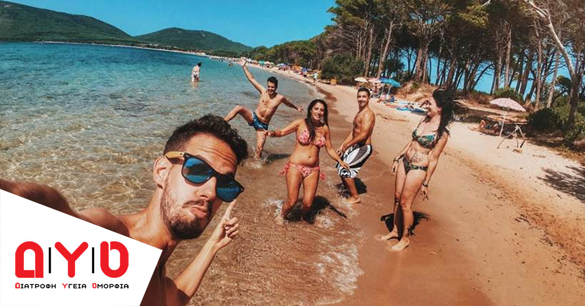 beach selfie