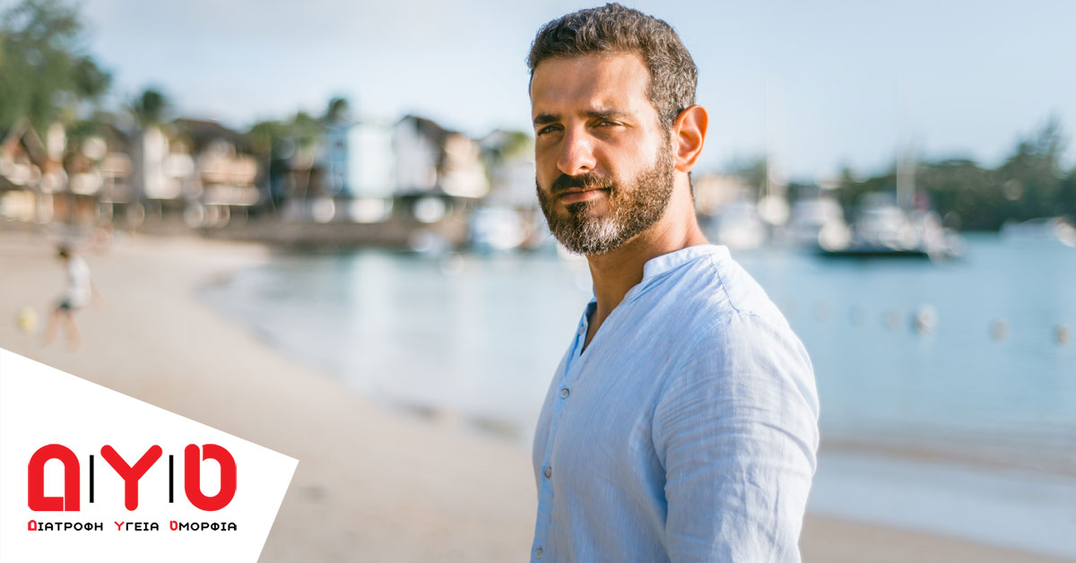 beautiful man beach