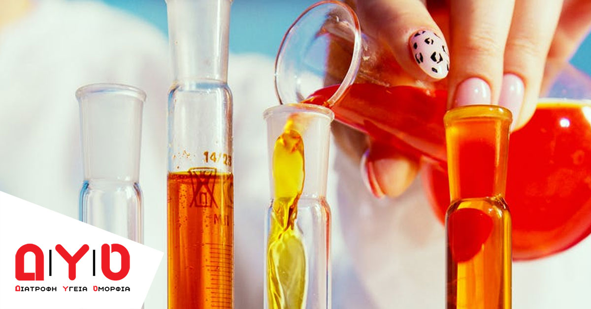 chemistry bottles