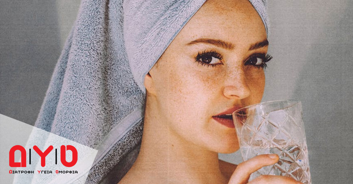 facial skincare
