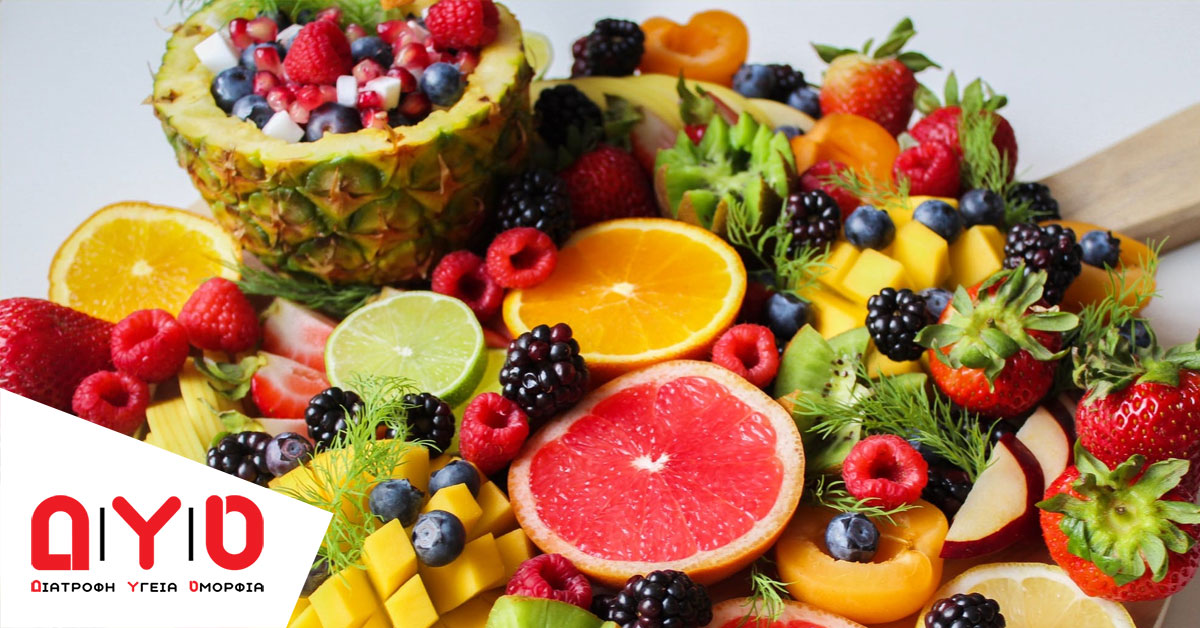 fruit bowl