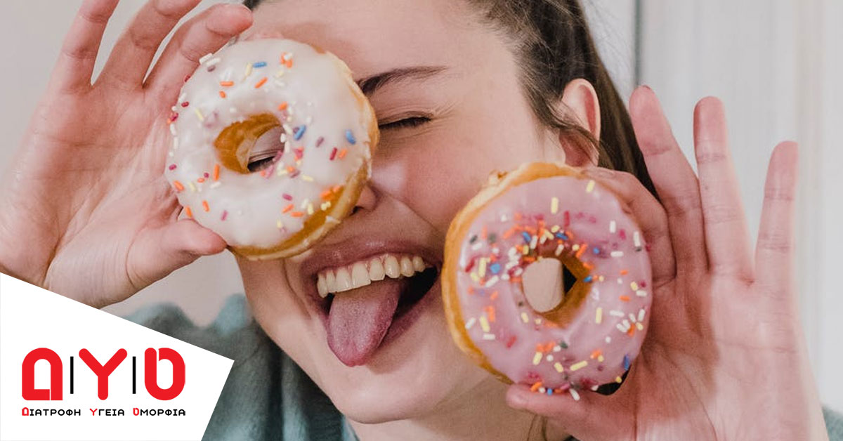 hungry girl donuts