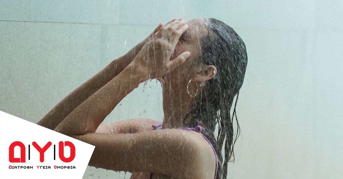shower 3