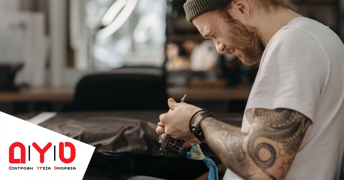 tattoo guy