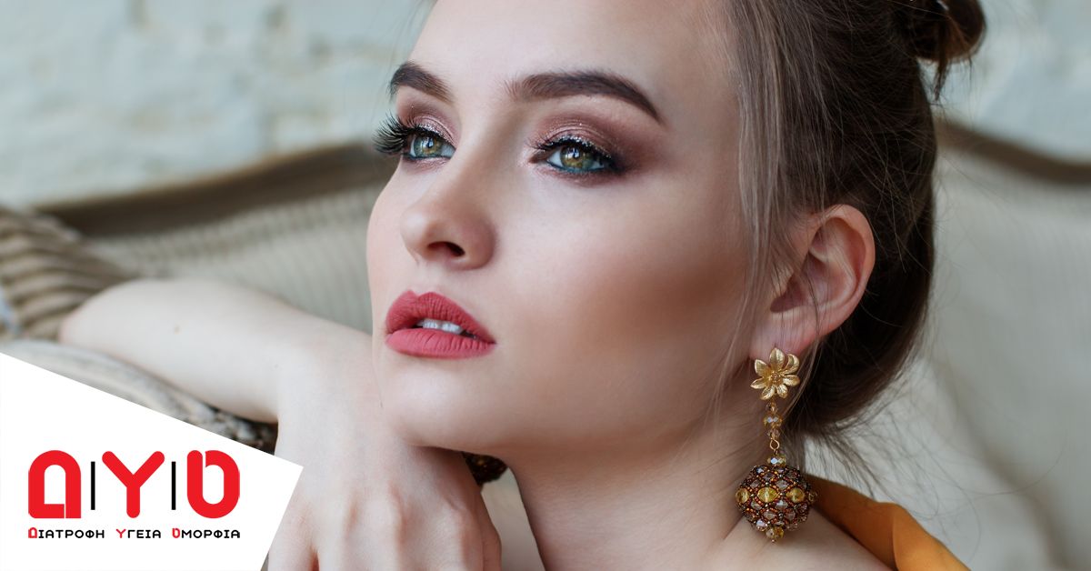 beauty 67