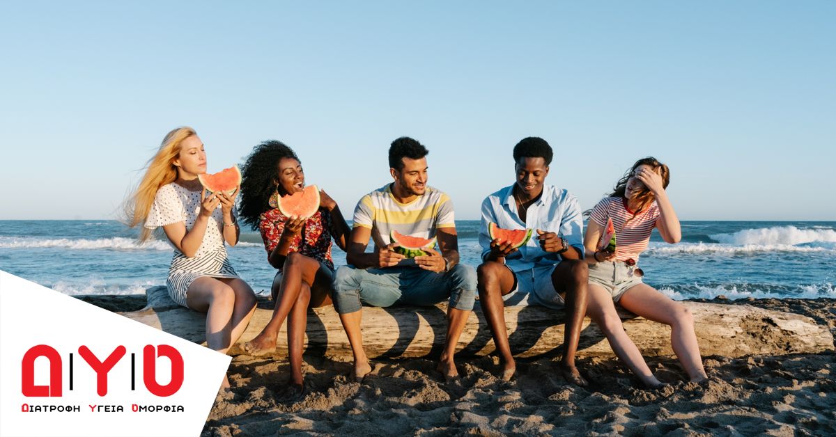 eat on the beach