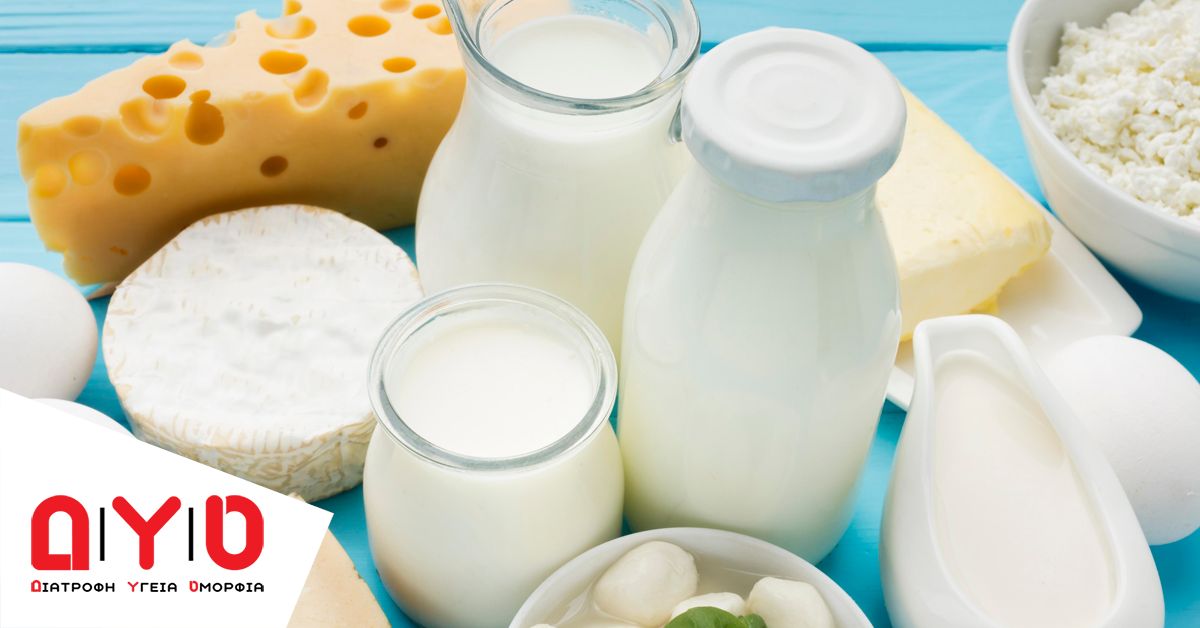 milk 12