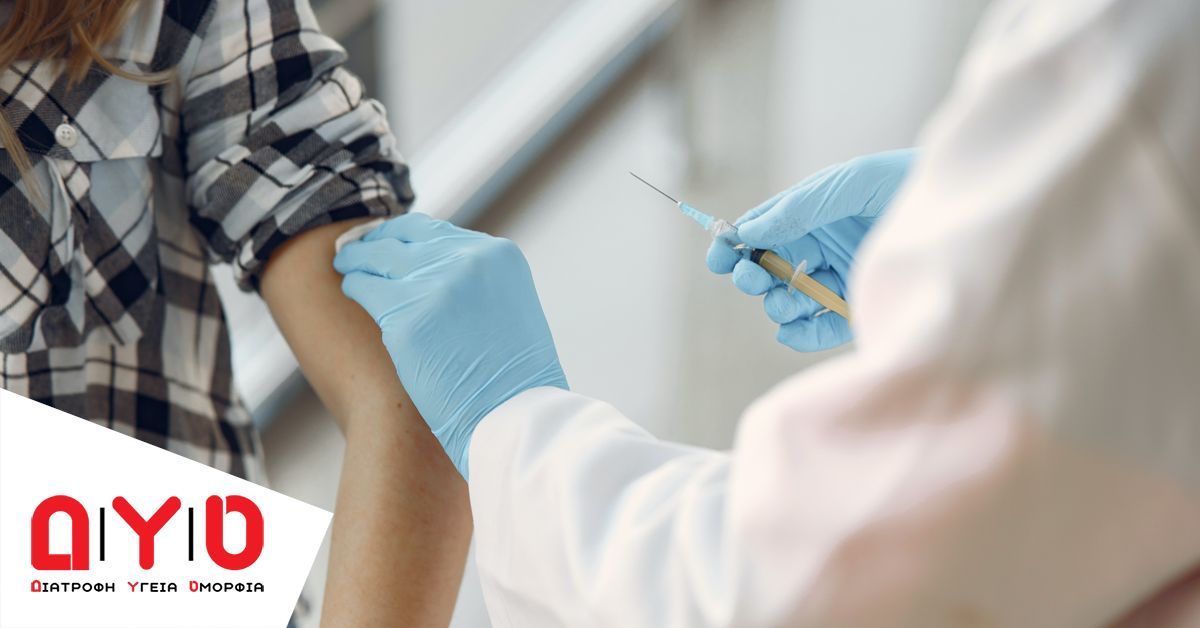 vaccination