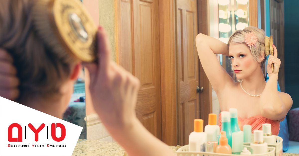 Πότε είναι η καλύτερη στιγμή να βουρτσίζεις τα μαλλιά σου;