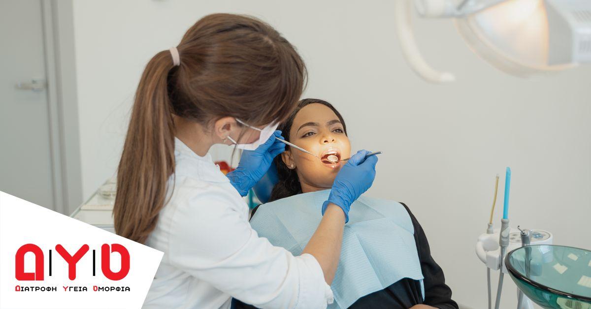 dental