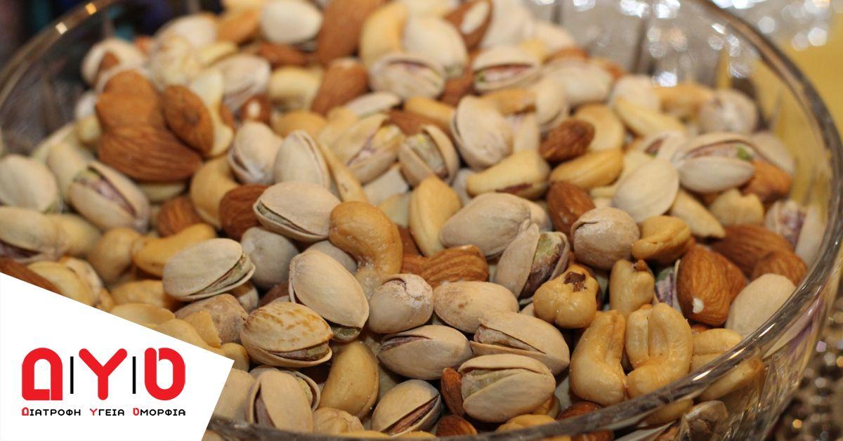 nuts
