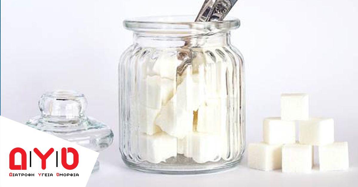 sugaring